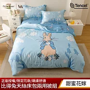 【PETER RABBIT 比得兔】比得兔與V&A博物館 單人40支天絲床包兩用被組(多款任選/正版授權/天絲/兩用被) 甜蜜花嫁