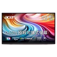 Acer PM161Q Jk 16型極輕可攜式螢幕(FHD/60Hz/6ms/IPS)