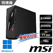 msi微星 Infinite S3 14NVM7-3289TW(i7-14700F/32G/1T SSD+1T/RTX5060Ti-8G/W11-雙碟特仕版)