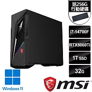 (送256G行動碟)msi微星 Infinite S3 14NVM7-3289TW(i7-14700F/32G/1T SSD/RTX5060Ti-8G/W11)