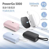 Wephone 5000mAh 隱藏直插式/數顯20W快充行動電源(雙向自帶線/可充手錶) 雪霜白