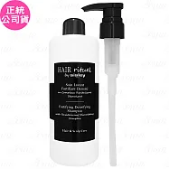 SISLEY希思黎Hair Rituel賦活重升濃密洗髮精(500ml)(公司貨)