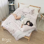 《BUHO》台製300織100%TENCEL&trade;純天絲&trade;8x7尺加大兩用被+枕套三件組 《芙芳雨露》