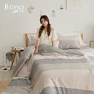 《BUHO》台製300織100%TENCEL&trade;純天絲&trade;8x7尺加大兩用被+枕套三件組 《時光清淺》