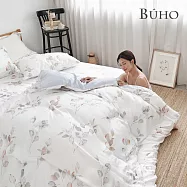 《BUHO》台製300織100%TENCEL&trade;純天絲&trade;8x7尺加大兩用被+枕套三件組 《輕語流雲》