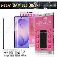 Xmart Samsung Galaxy S26 Ultra 超透滿版 2.5D 鋼化玻璃貼-黑 單一