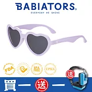 【美國Babiators】造型款系列嬰幼兒童太陽眼鏡-愛麗絲甜心 3-5歲 抗UV 護眼