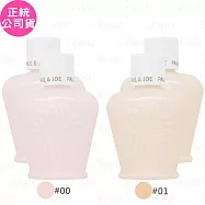 PAUL&JOE糖瓷超抗陽隔離乳SPF50+ PA++++(10ml)*2(公司貨) #00