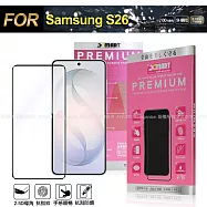 Xmart Samsung Galaxy S26 超透滿版 2.5D 鋼化玻璃貼-黑 單一