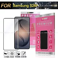 Xmart Samsung Galaxy S26+ 超透滿版 2.5D 鋼化玻璃貼-黑 單一