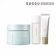 【SUQQU】晶采立體按摩組 (蒼苑香限定版)