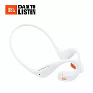 JBL Pace 開放式藍牙運動耳機 白