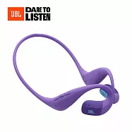 JBL Pace 開放式藍牙運動耳機 紫