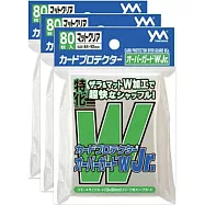 yanoman 3包共240枚 特化W綠 64x92 80枚 遊戲王 第三層 卡套