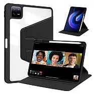 小米平板8 Xiaomi Pad 8 Pad 8 Pro 11.2吋 平板電腦保護套 多角度調整 360度旋轉 筆槽設計 休眠喚醒 皮套 黑色