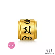 【點睛品】Charme Mini 大明咒轉經筒 黃金串珠