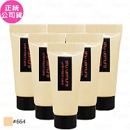 shu uemura植村秀 無極限裸光精萃粉底(#664)(5ml)*6(公司貨)