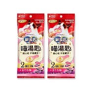 (2袋超值組)日本Unicharm嬌聯-銀湯匙喵湯匙2種口味肉泥10gx10個/袋-鮪魚鰹魚XB-MK710(綜合貓點心,無色素獨立包裝貓零食,貓咪營養補水食品)