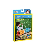 NATIONAL GEOGRAPHIC 國家地理 STEM 動手做!單筒望遠鏡