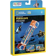 NATIONAL GEOGRAPHIC 國家地理 STEM 動手做! 伸縮潛望鏡