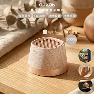 【GUXON】聲立方TWINS磁吸無線藍牙喇叭/藍芽喇叭(G13)可互聯/防潑抗水-淺木紋