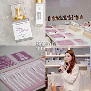 (電子票) 【BY YAN】法式品香課程券(MO26)【受託代銷】