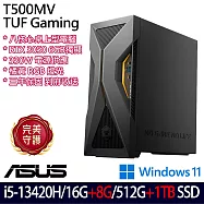★全面升級★ASUS 華碩 H-T500MV-13420H415W5 電競桌上型電腦(i5-13420H/16G+8G/512G+1TB/RTX3050/W11/3年保)