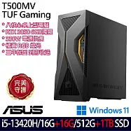 ★全面升級★ASUS華碩 H-T500MV-13420H415W5 電競桌上型電腦(i5-13420H/16G+16G/512G+1TB/RTX3050/W11/3年保)
