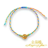 【金品坊】黃金手鍊古法一生好命蠟線手繩 0.28錢&plusmn;0.03錢 繁花似錦繽紛色
