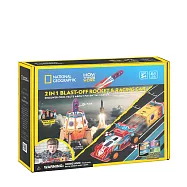 NATIONAL GEOGRAPHIC 國家地理 STEM 動手做!二合一套裝(彈射火箭+彈射賽車)