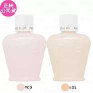 PAUL&JOE糖瓷超抗陽隔離乳SPF50+ PA++++(10ml)(公司貨) #00
