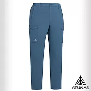 【ATUNAS 歐都納】男款蚊瘋不動彈性長褲/防蚊防曬/吸濕排汗/涼感透氣/大尺碼A1PA2608M- M 藍