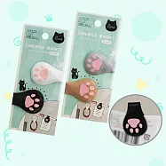 日本進口貓掌造型可彎折磁鐵夾-2入x2組