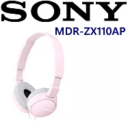 SONY MDR-ZX110AP 好音質 隨身便攜耳罩式I Phone 安卓 手機專用耳機 新力公司貨.保固一年 粉色