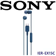 SONY IER-EX15C | USB-C， TYPE C 有線入耳式耳機 公司貨保固一年 4色 藍