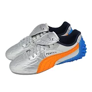 Puma 休閒鞋 Fenty Avanti LS-X 男鞋 女鞋 銀 橘 聯名款 蕾哈娜 404808-02 24.5cm SILVER/ORANGE