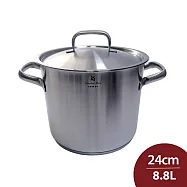 WMF Gourmet Plus 德國 316 不鏽鋼高身大湯鍋 (含蓋) 24cm 8.8L 不鏽鋼鍋 湯鍋 (電磁爐 IH爐可用)