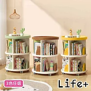 【Life+】開學必備360&deg;旋轉分層行動學習收納車/旋轉書架/書櫃_3色任選 經典咖