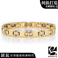 MASSA-G【Persephone波瑟芬妮】純鈦能量手環(金屬鍺4顆金色) 依賣場