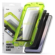 Rearth Ringke 三星 Galaxy S26 Plus 零失敗防窺玻璃保護貼(2片裝)