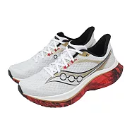 Saucony 索康尼 競速跑鞋 Endorphin Speed 5 男鞋 白 黑 倫敦馬拉松 慢跑鞋 S21007402 25cm WHITE/BLACK