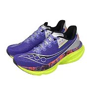 Saucony 索康尼 慢跑鞋 Endorphin Azura 男鞋 辛烷紫 訓練 緩震 推進 S21070400 26.5cm OPULENCE/CITRON