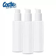 【Castle家適多】乳液空瓶150ml 3入|按壓式瓶身|分裝按壓瓶|可重複使用