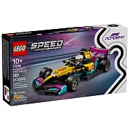 樂高LEGO Speed Champions系列 - 77258 F1 ACADEMY LEGO 賽車