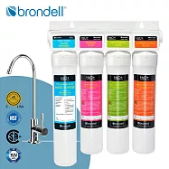 【brondell】美國邦特爾 四階全效生飲濾菌淨水器(硬水區專用) 無