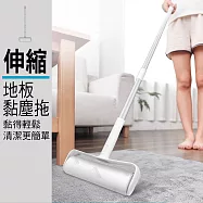 家簡塵除 極簡無印伸縮黏塵拖(1桿+16cm/60張)