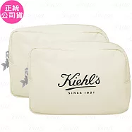 Kiehl&rsquo;s契爾氏26MD化妝包*2(公司貨)