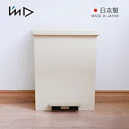 【日本岩谷Iwatani】kcud 日製曲線寬型腳踏垃圾桶(附輪)-39L- 米白
