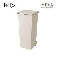 【日本岩谷Iwatani】kcud 日製方型彈蓋垃圾桶(附輪)-24L- 米白