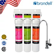 【美國邦特爾】brondell UC300生飲濾菌淨水器 無